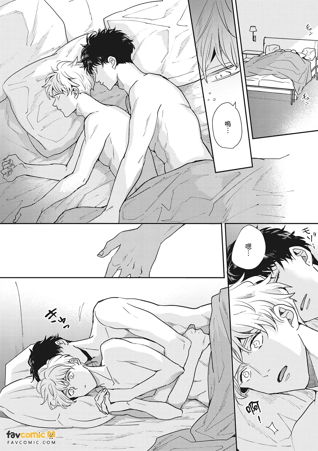 หน้า 453