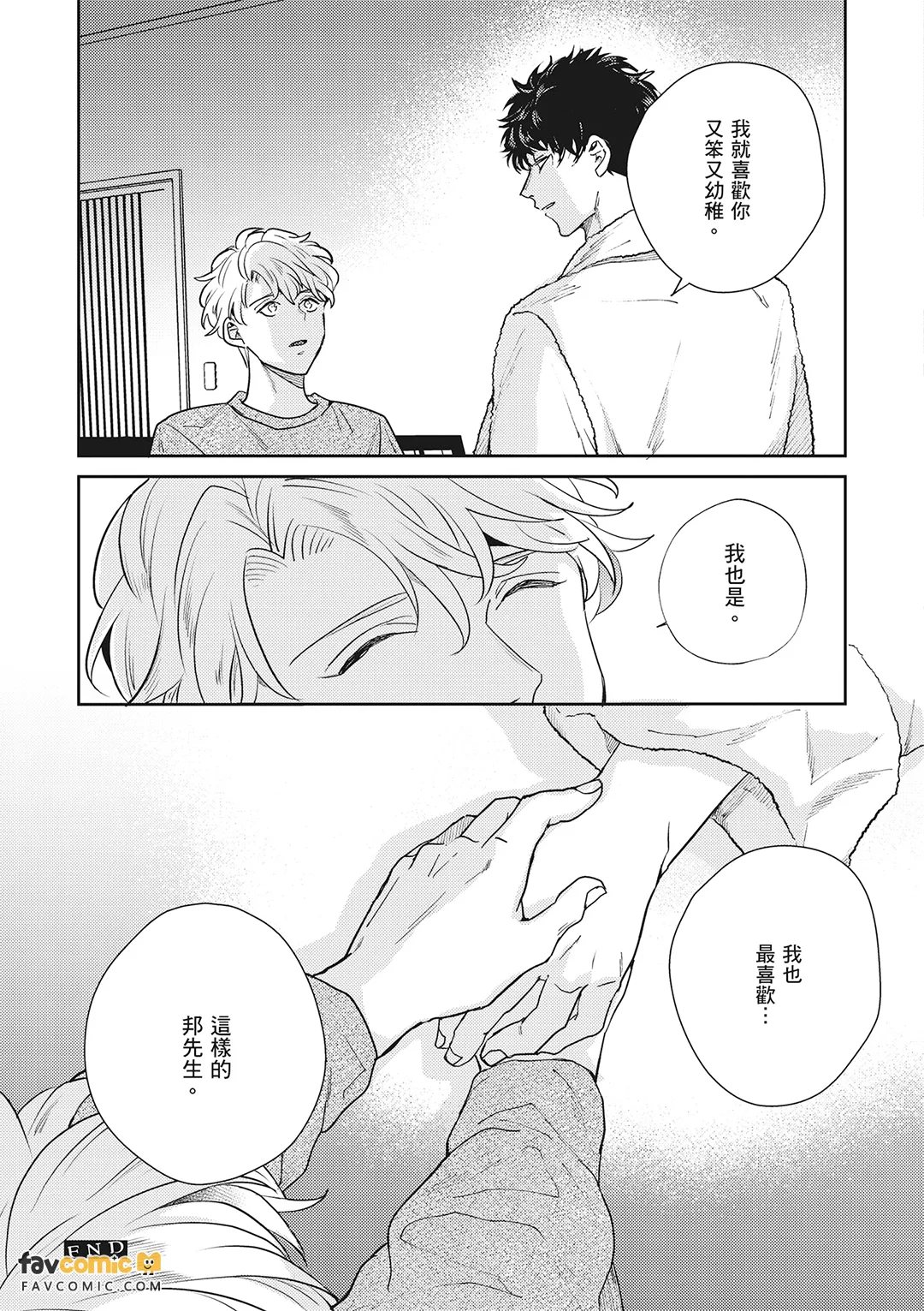 หน้า 468