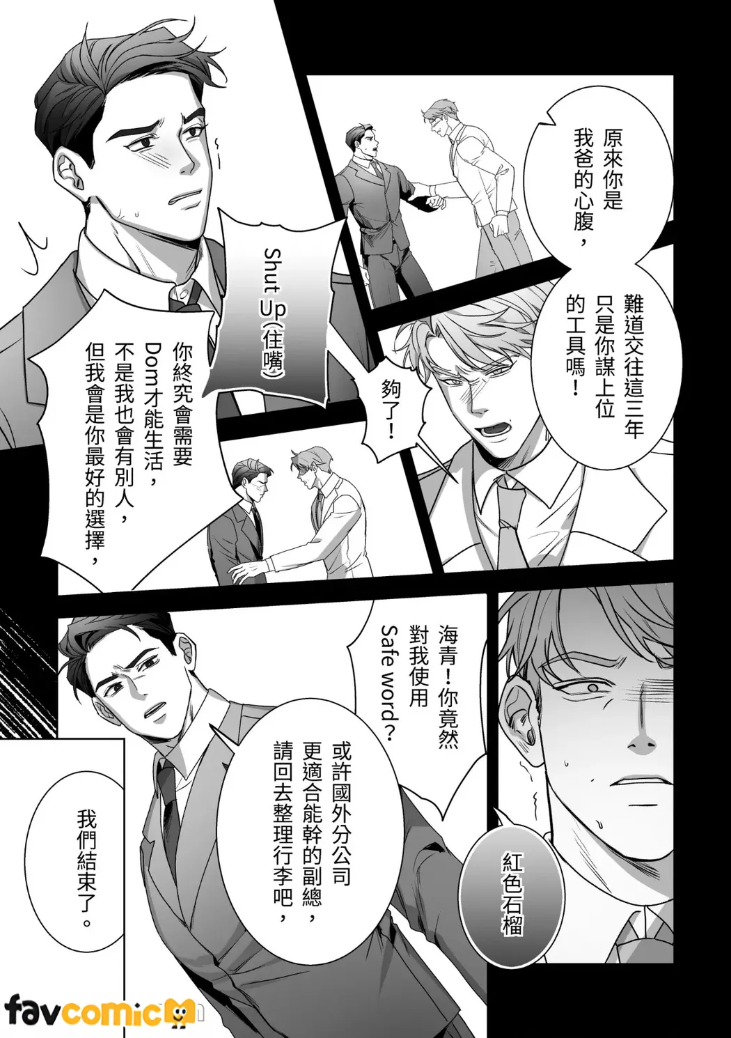 หน้า 30