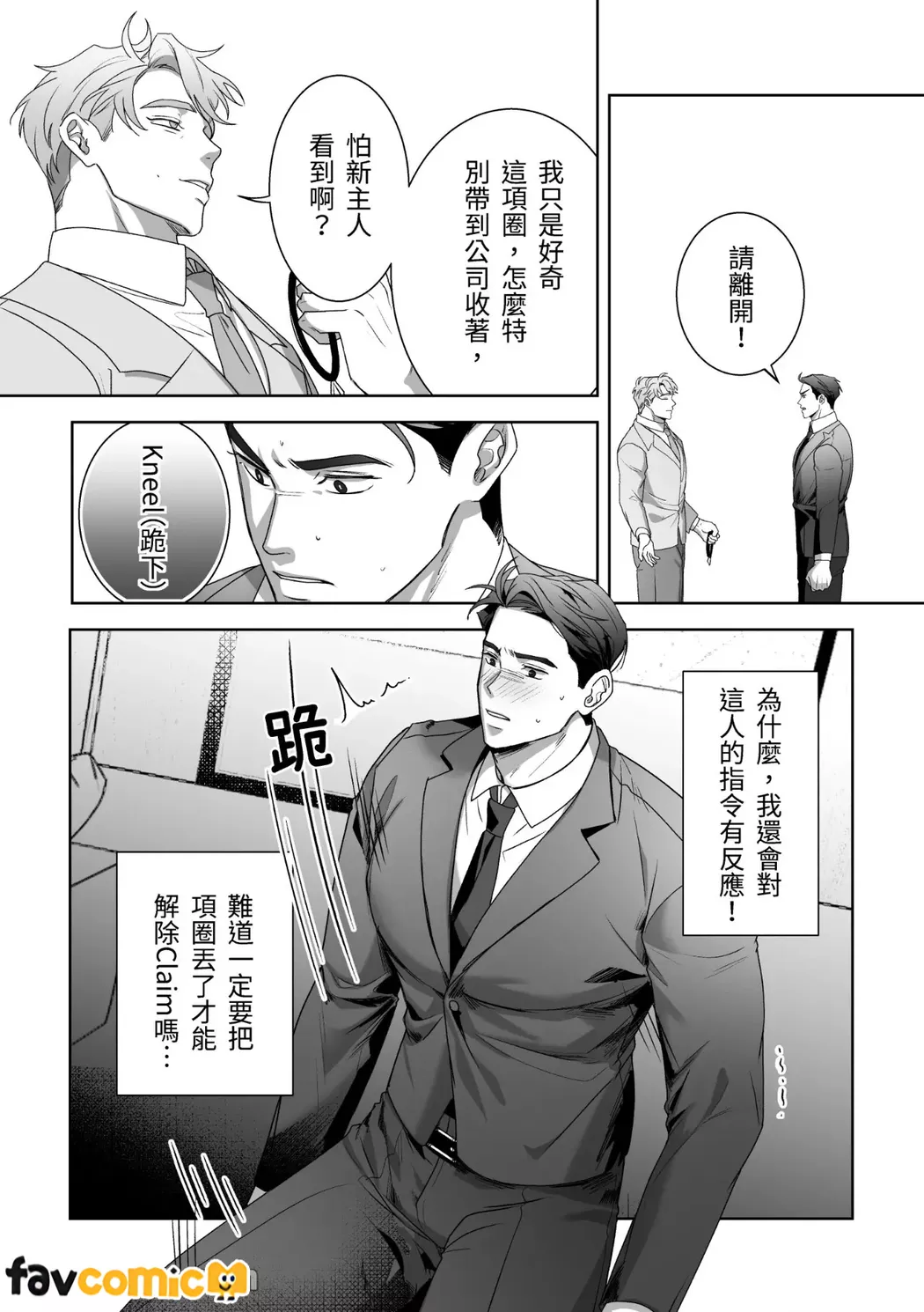 หน้า 34