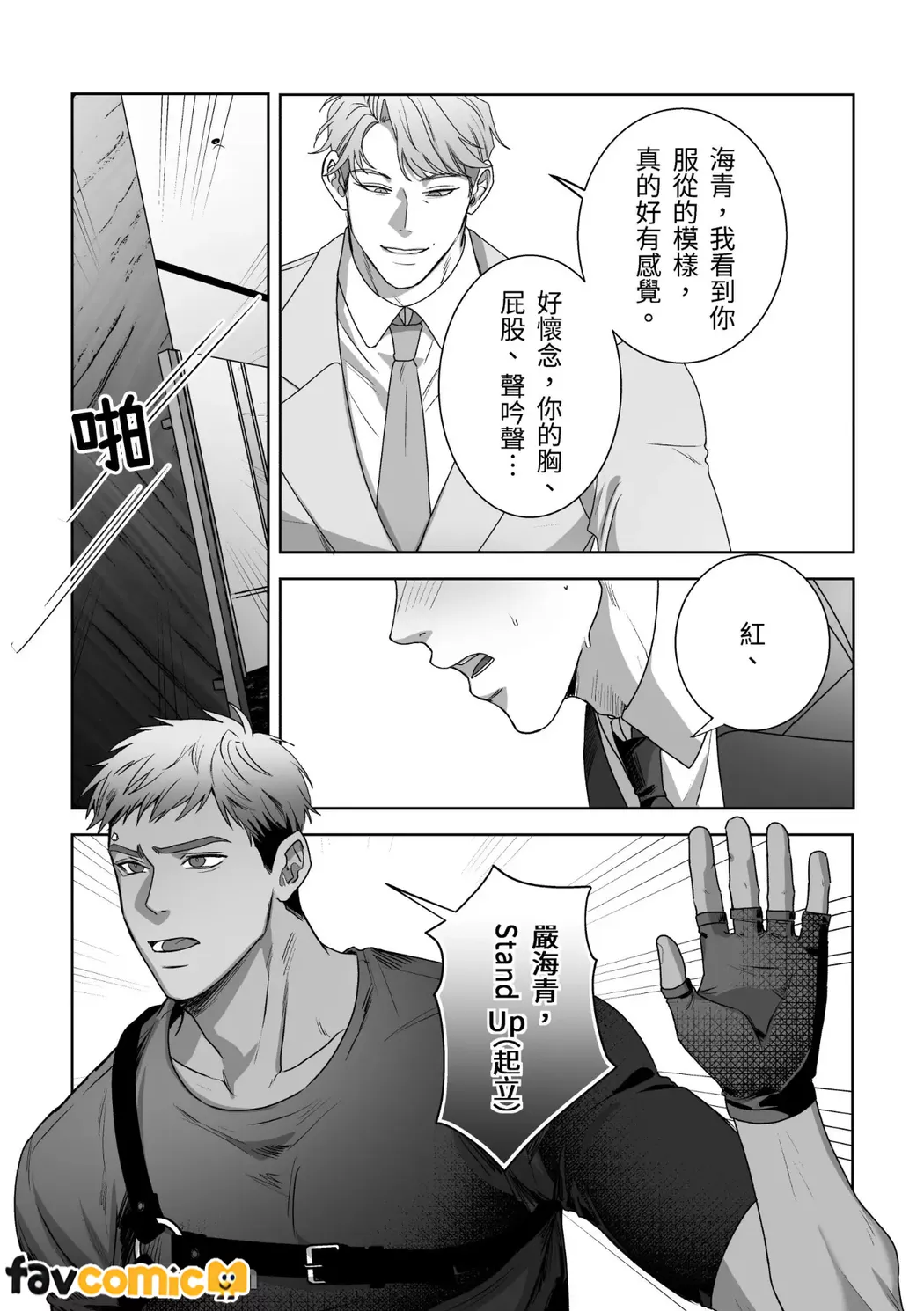 หน้า 35