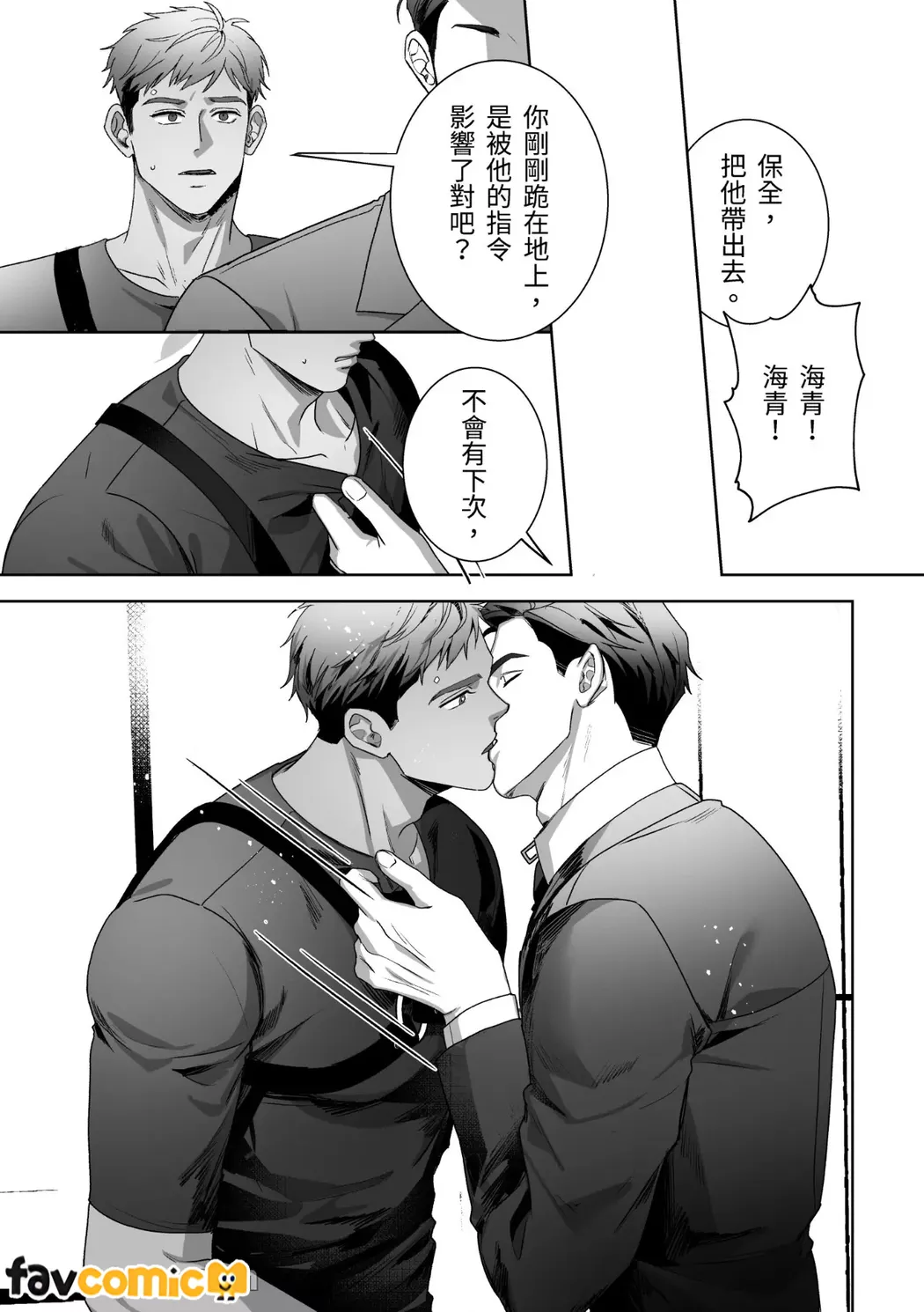 หน้า 41