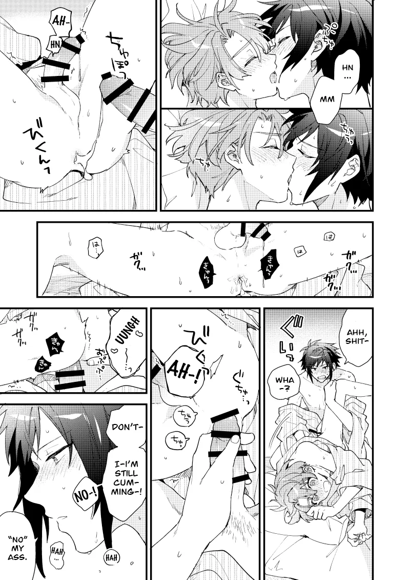 หน้า 51