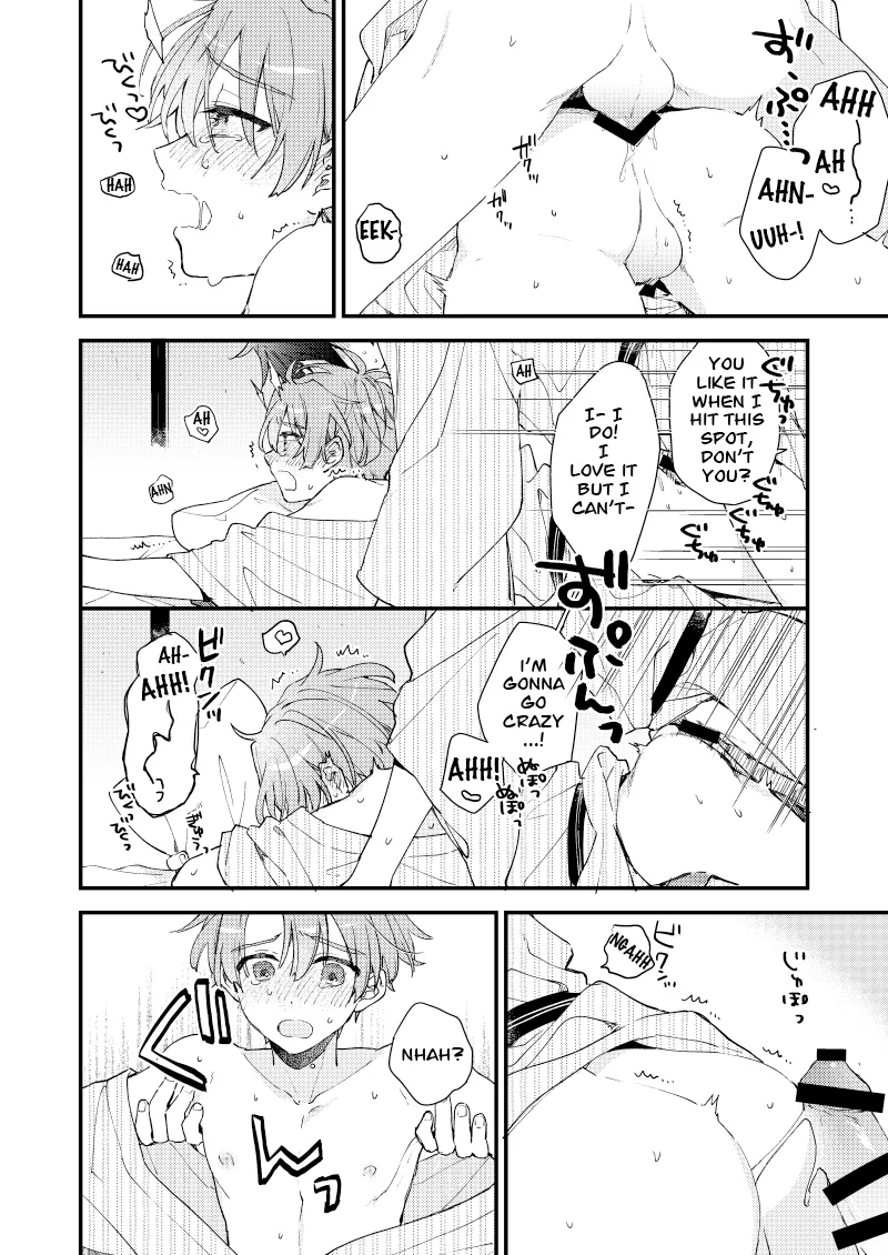 หน้า 52