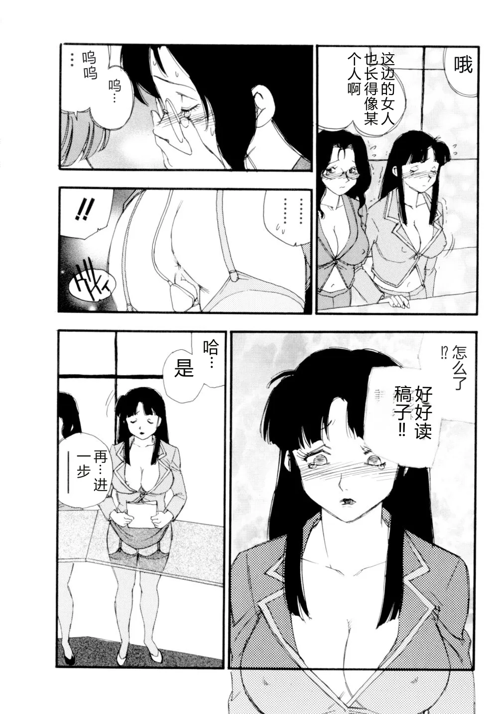 หน้า 127
