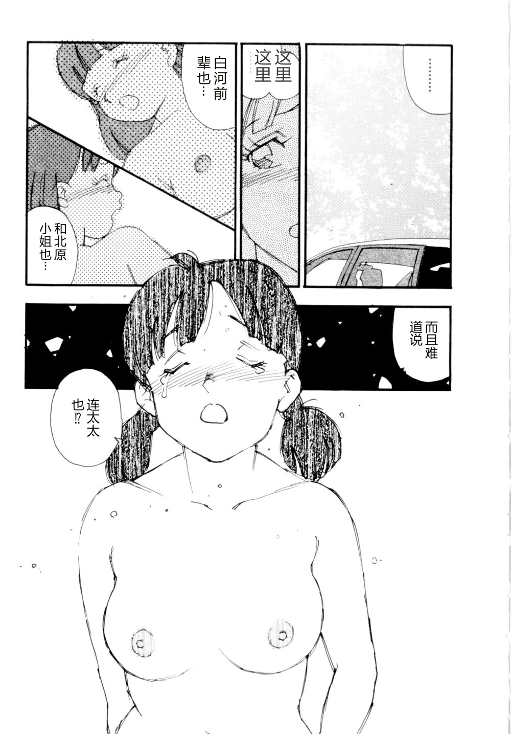 หน้า 168