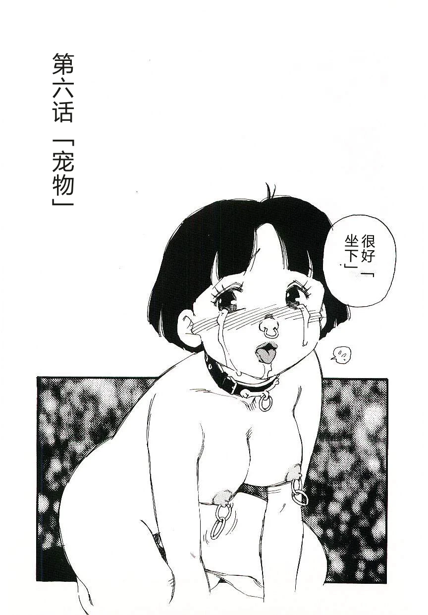 หน้า 98