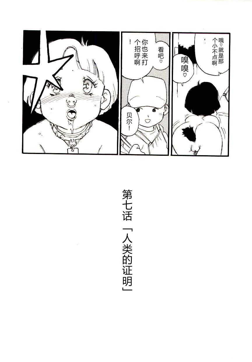 หน้า 118