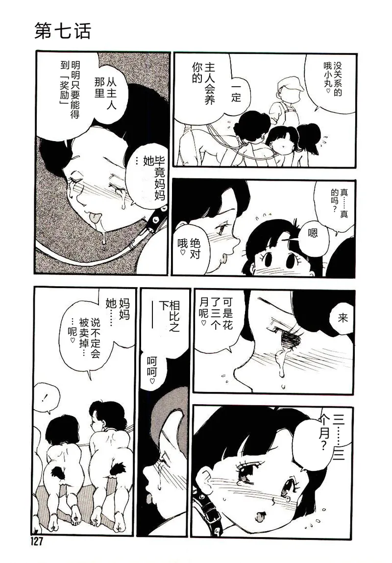 หน้า 126