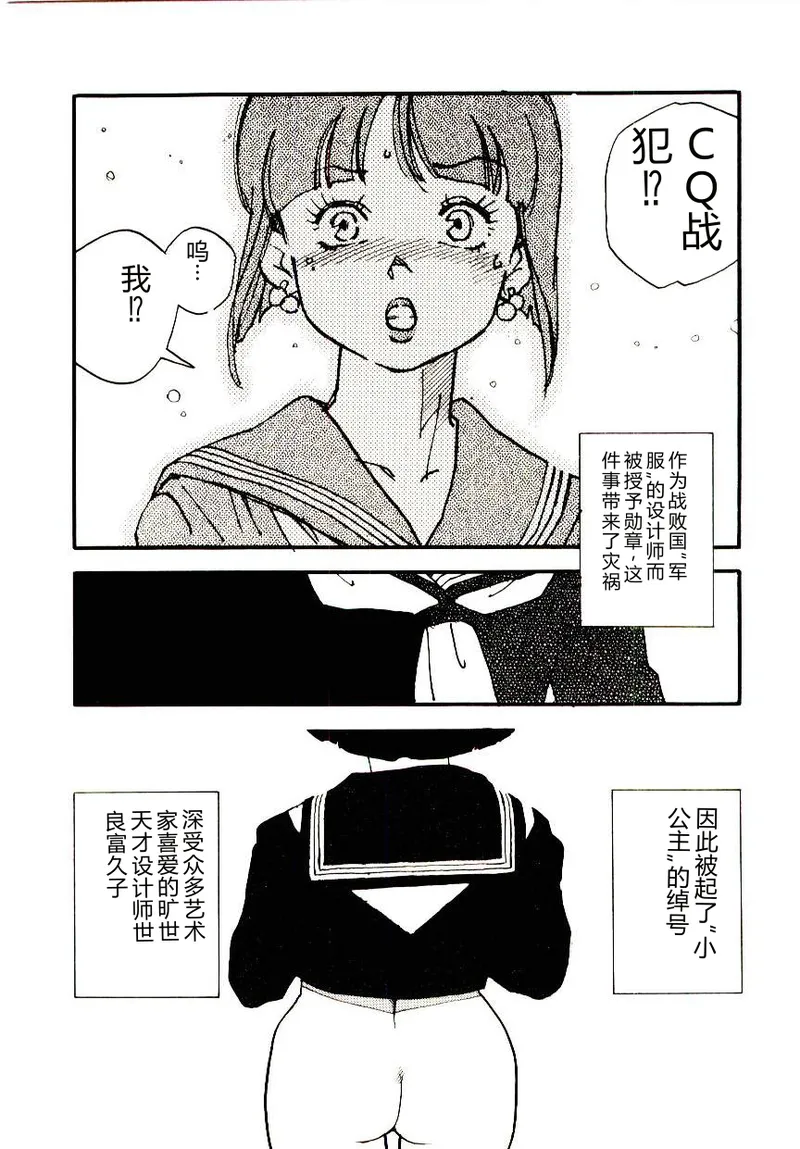 หน้า 167