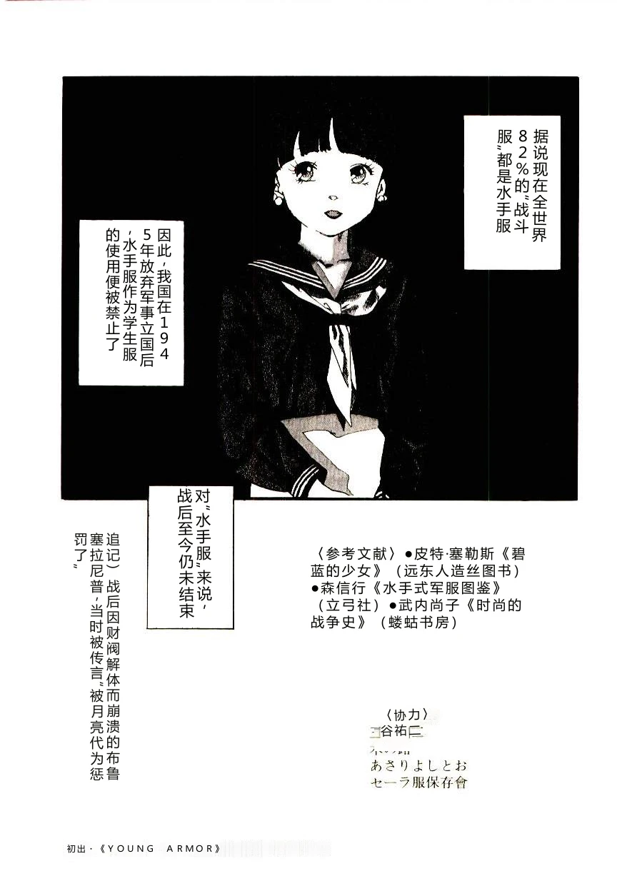 หน้า 169