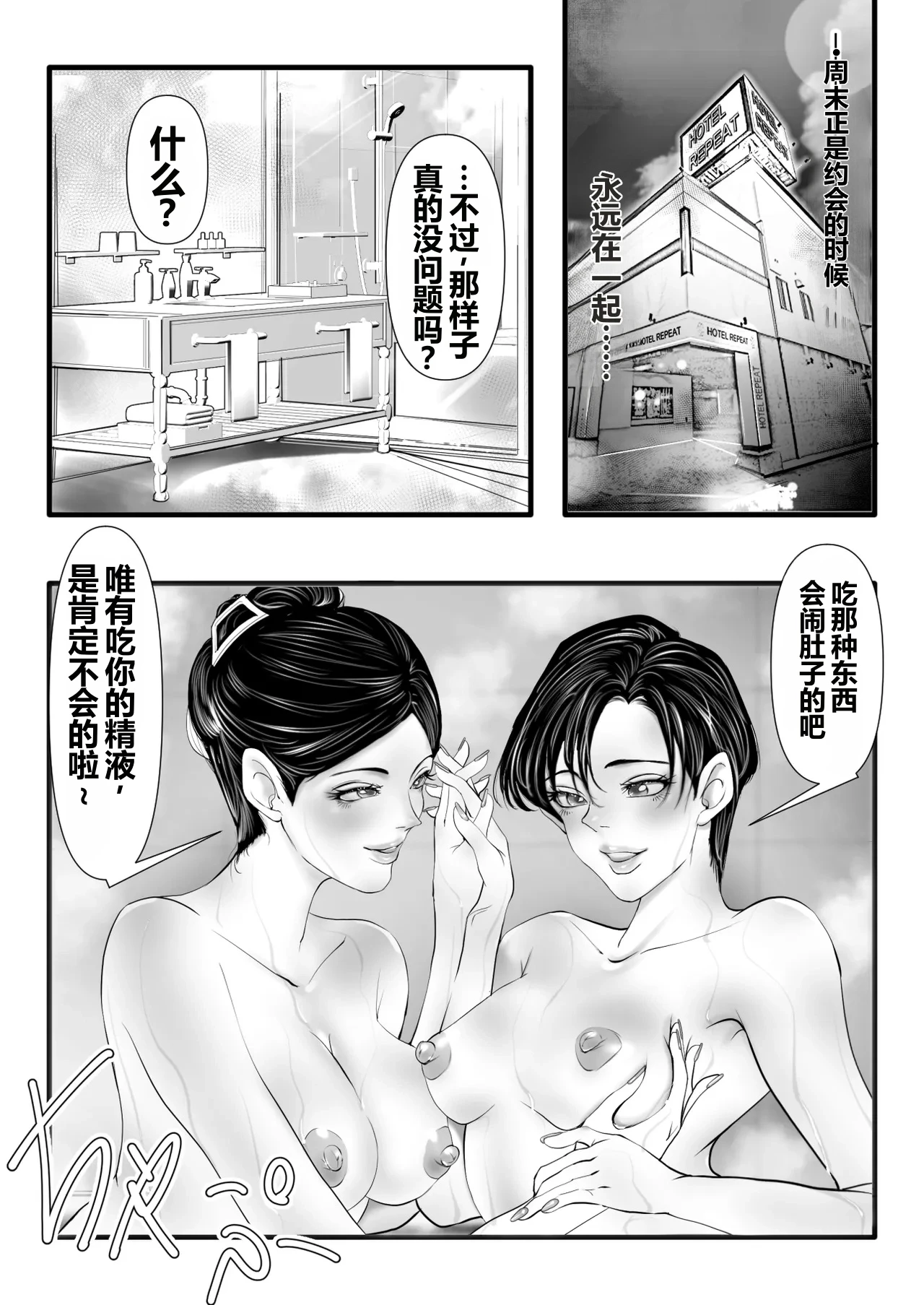 หน้า 21