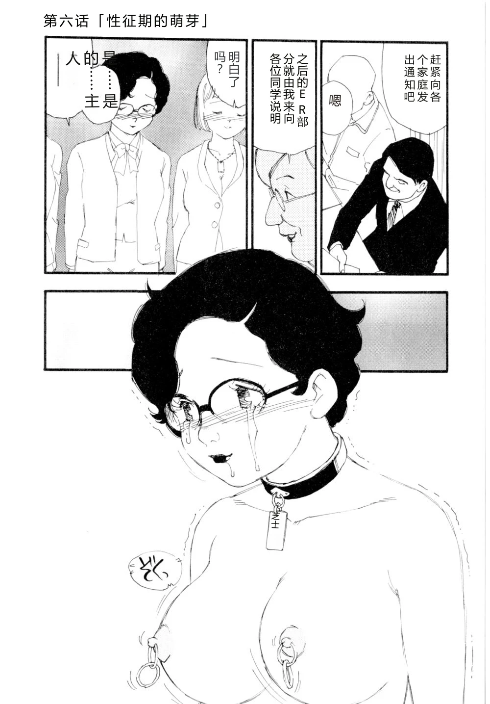 หน้า 126