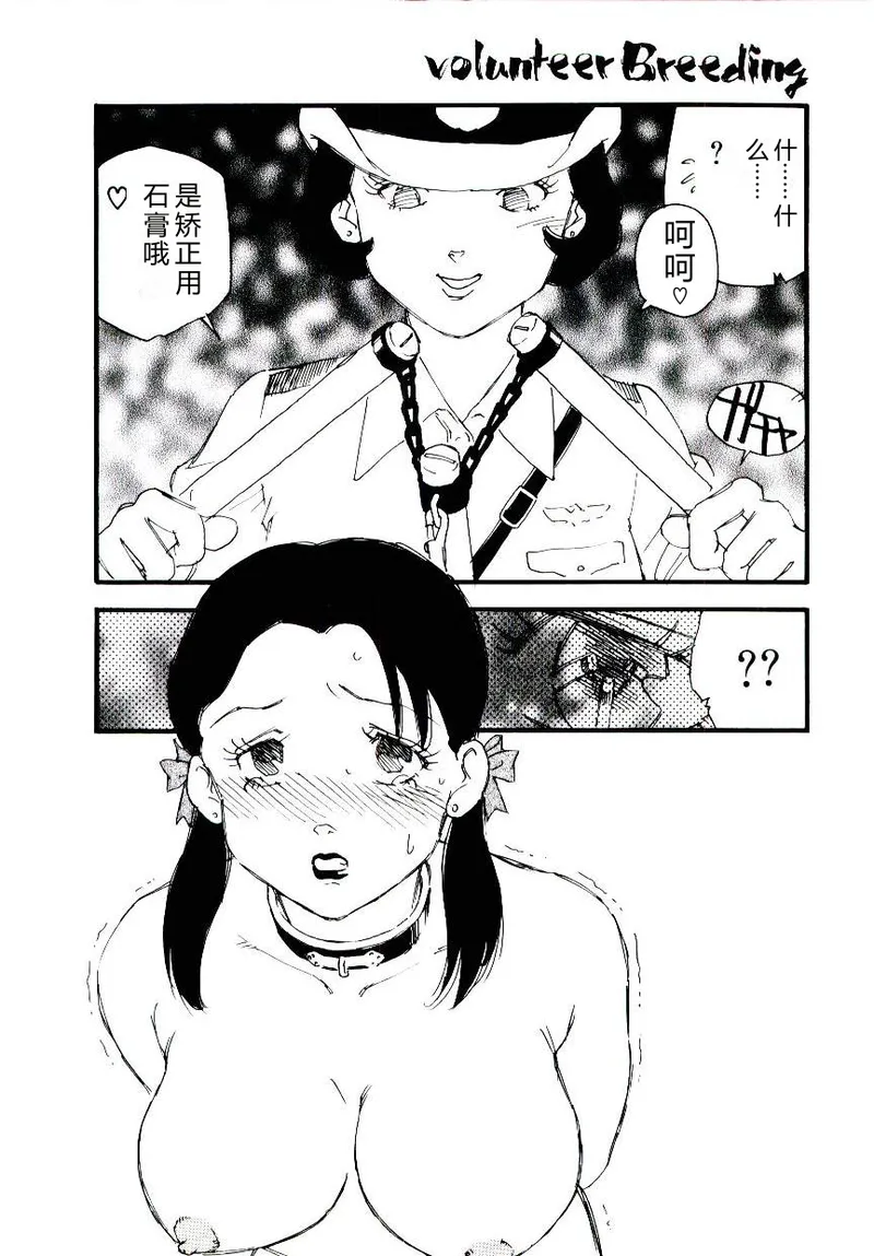 หน้า 47