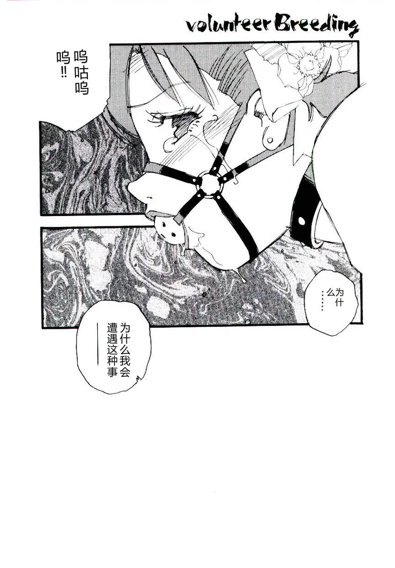 หน้า 87