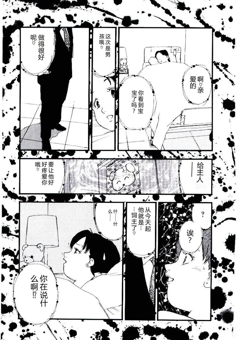 หน้า 94