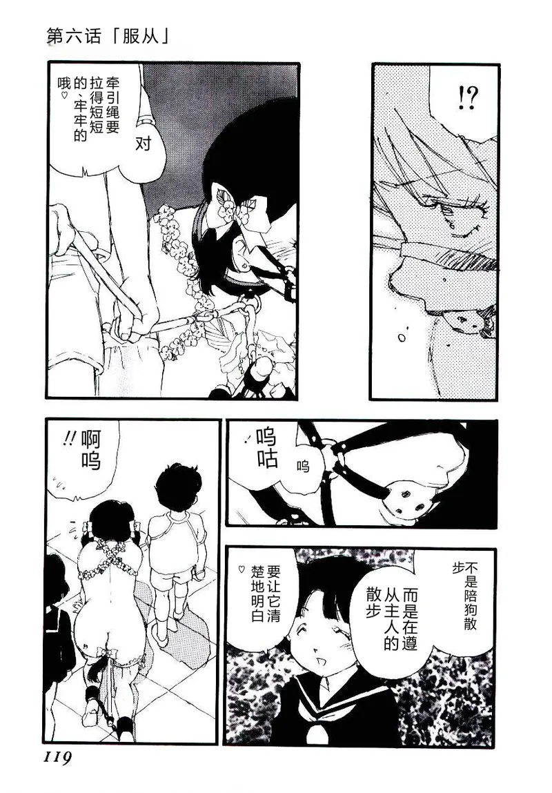 หน้า 118
