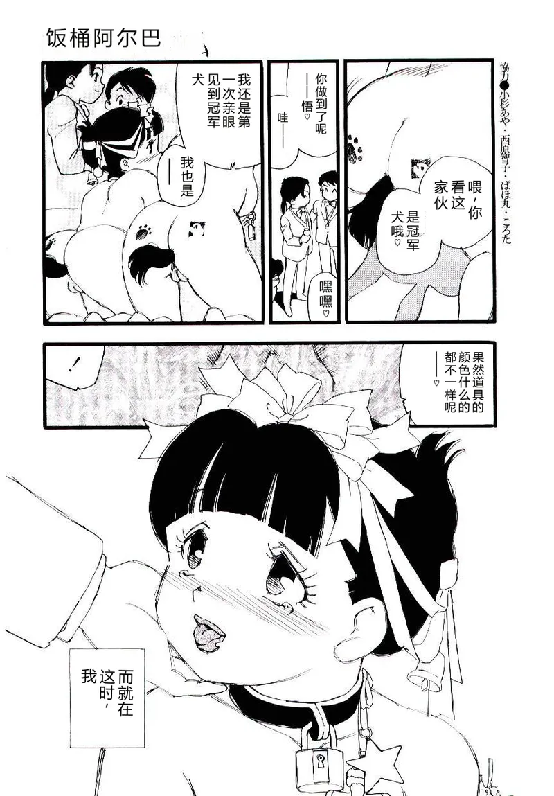 หน้า 46