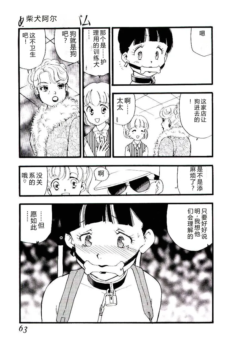 หน้า 62