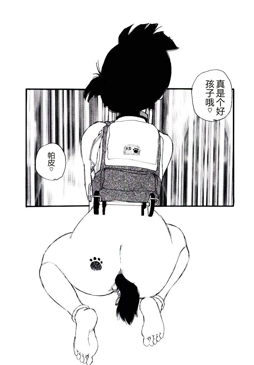 หน้า 67