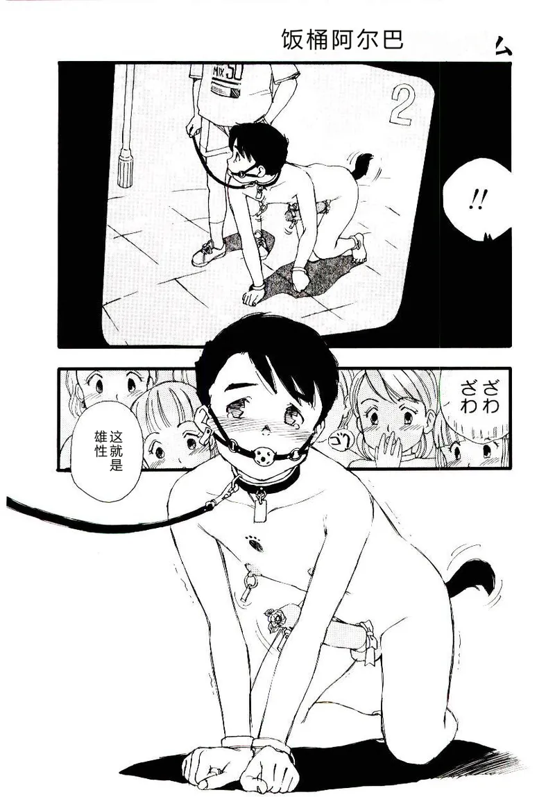 หน้า 117