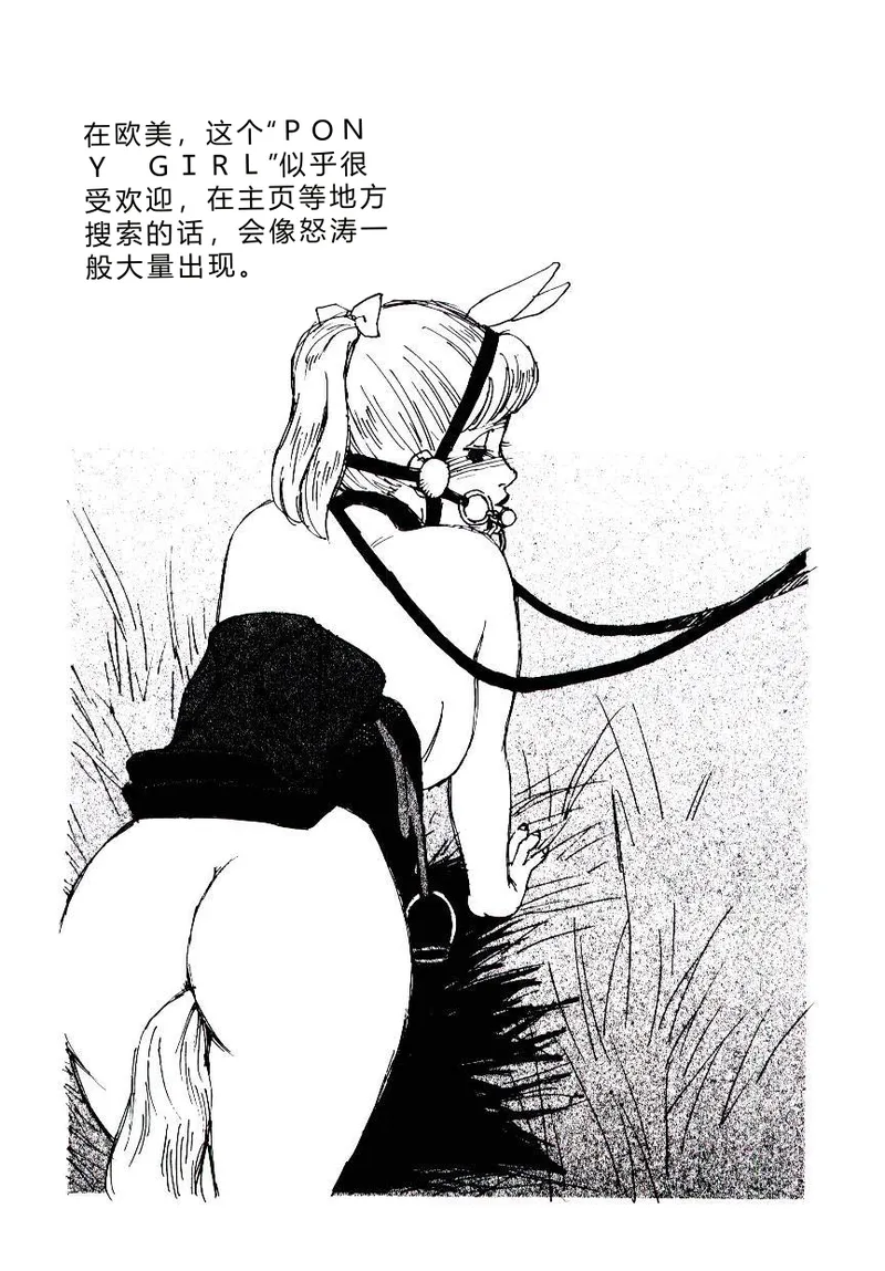 หน้า 166