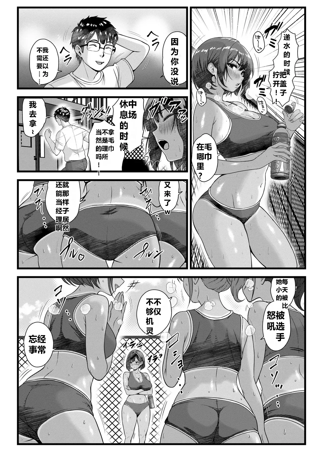 หน้า 46