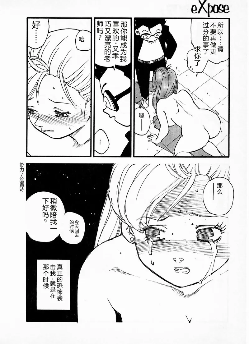 หน้า 66
