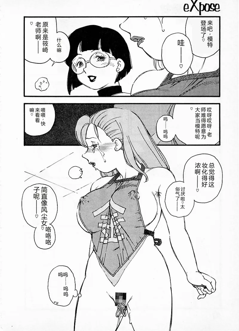 หน้า 90