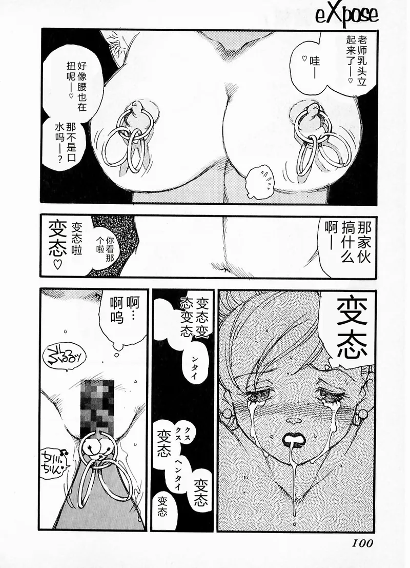 หน้า 96