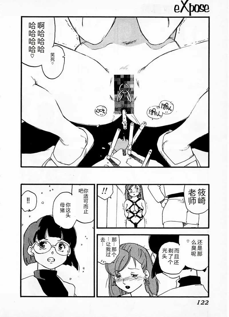 หน้า 118