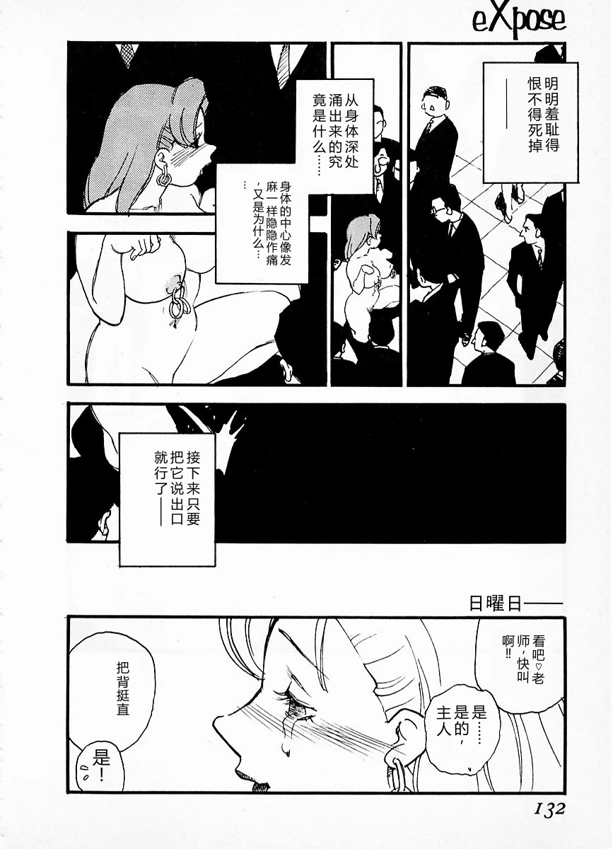 หน้า 128