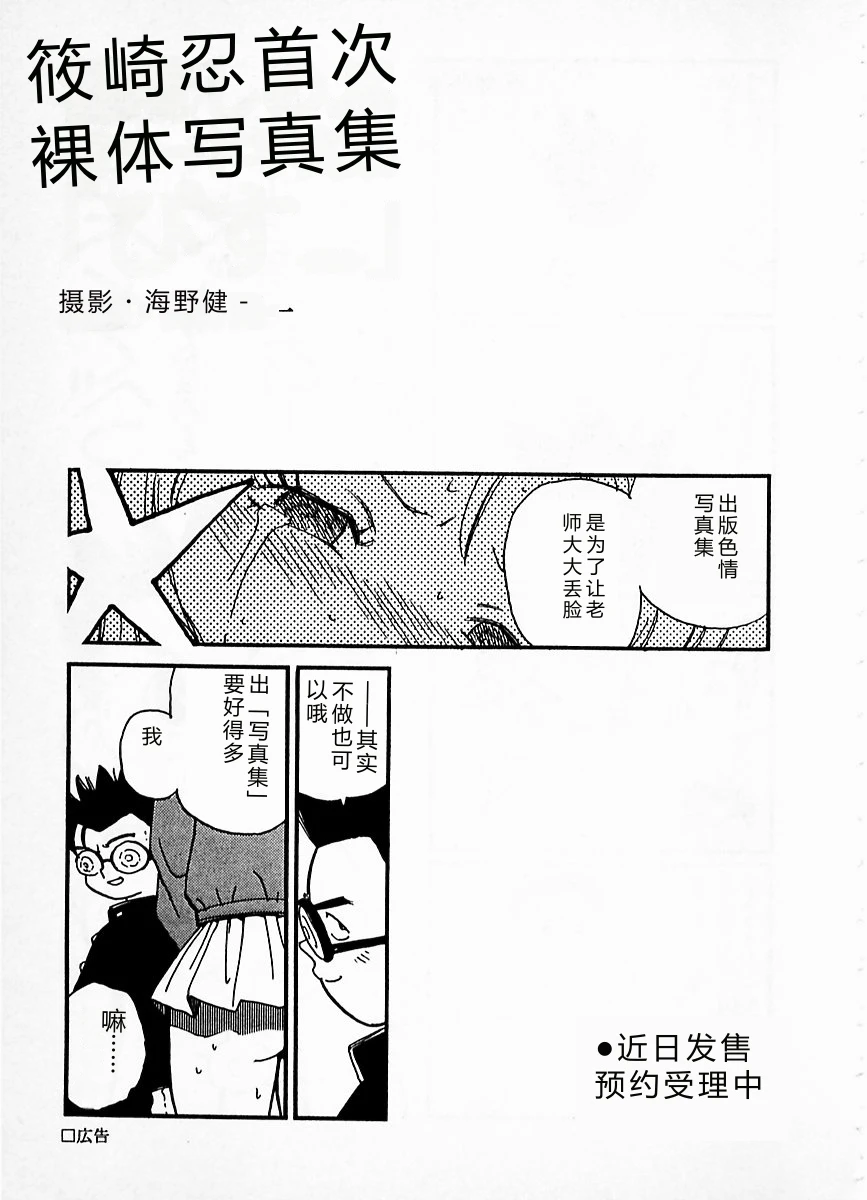 หน้า 151