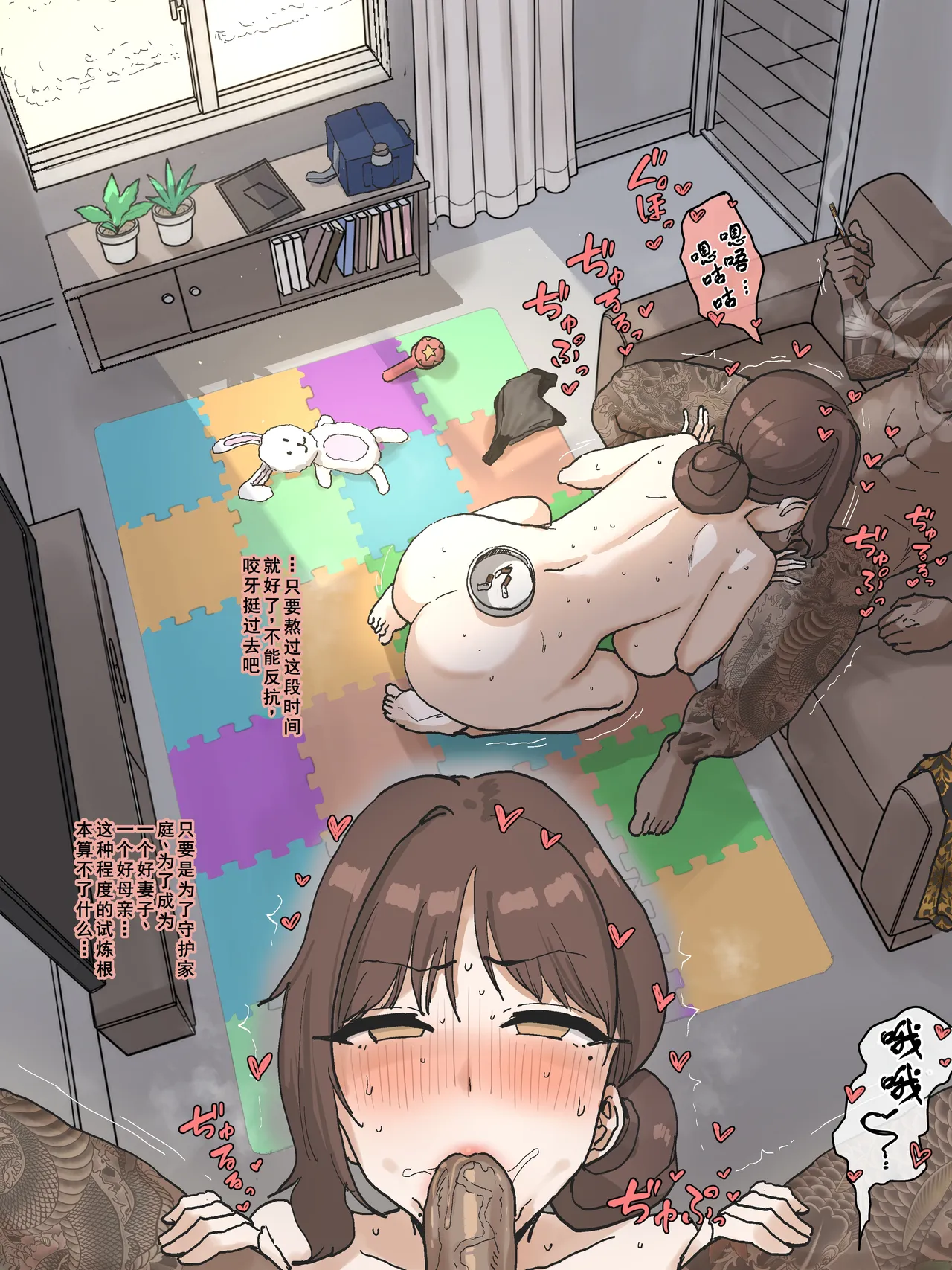 หน้า 18