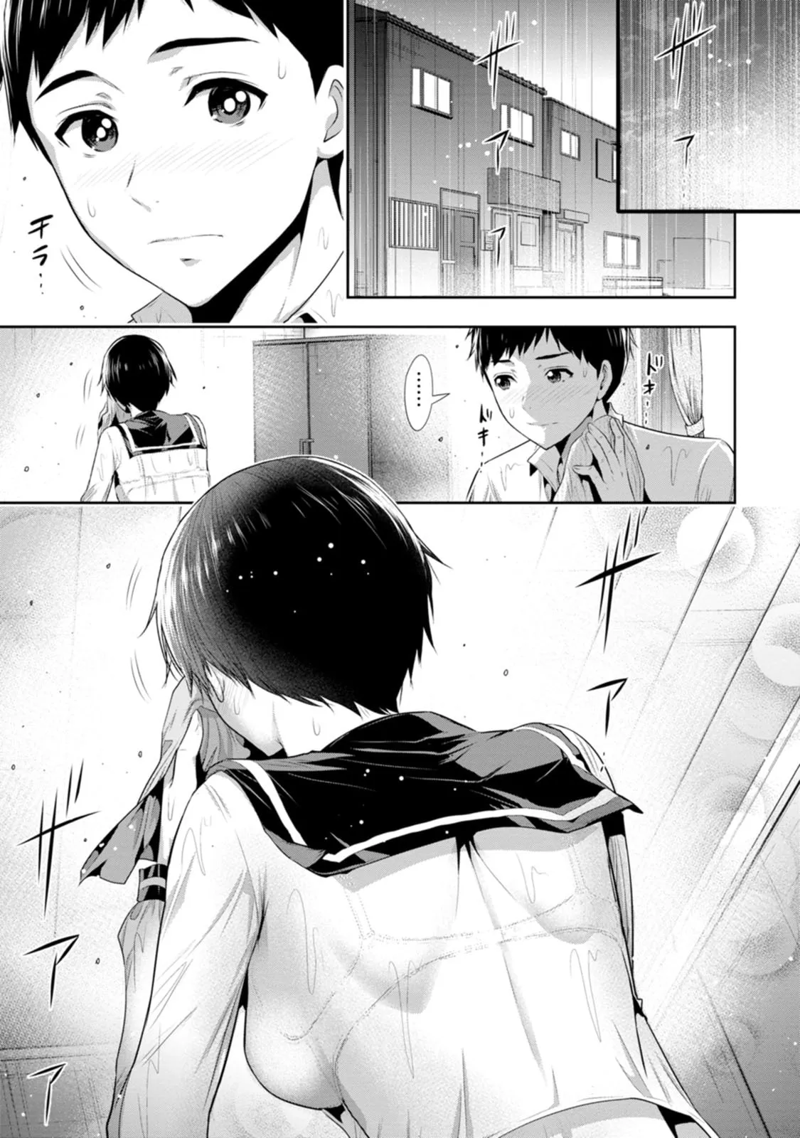 หน้า 4