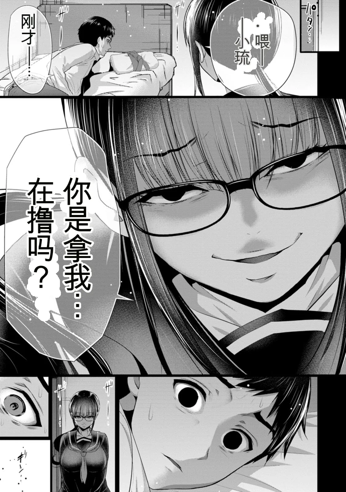 หน้า 60