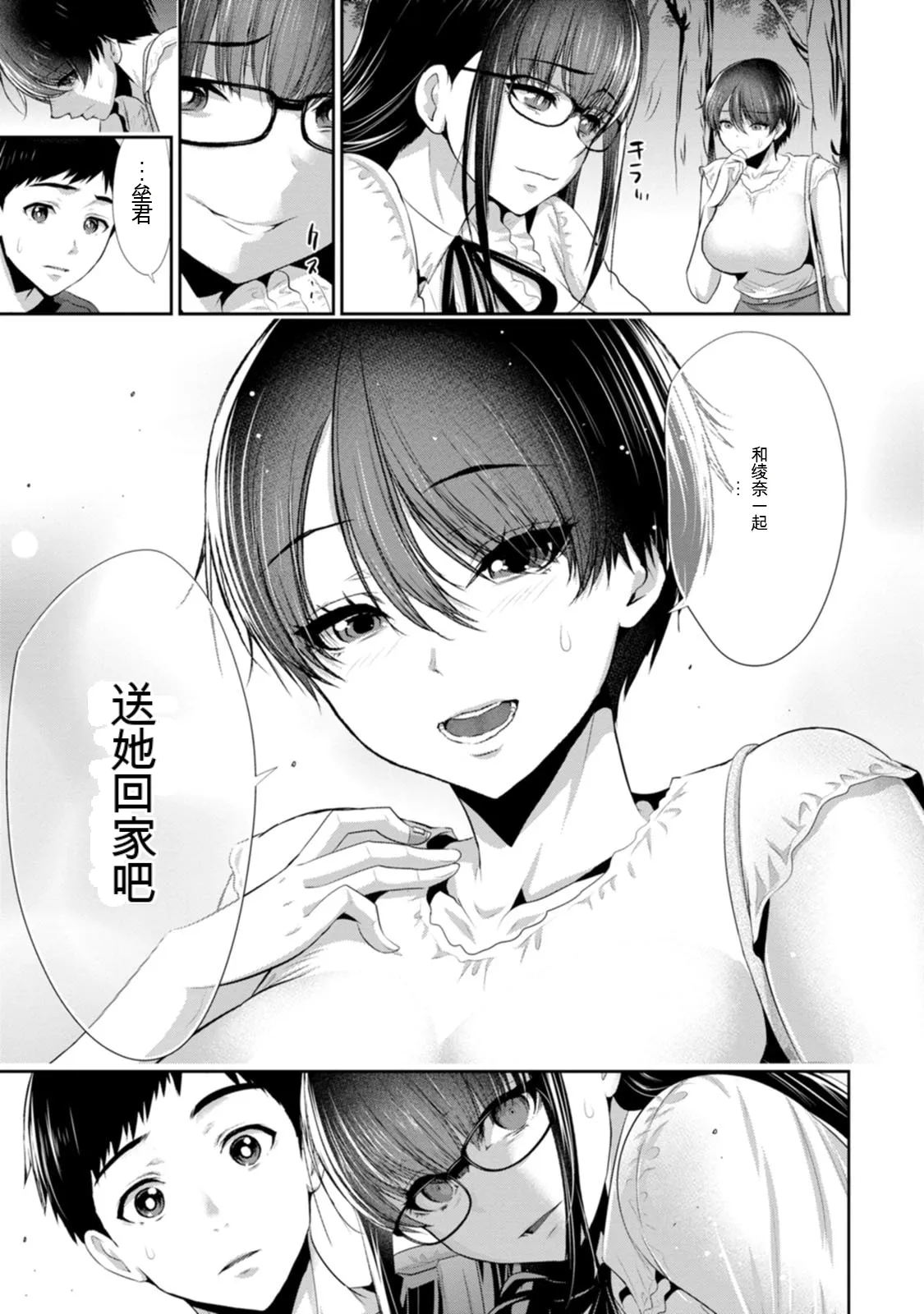 หน้า 128