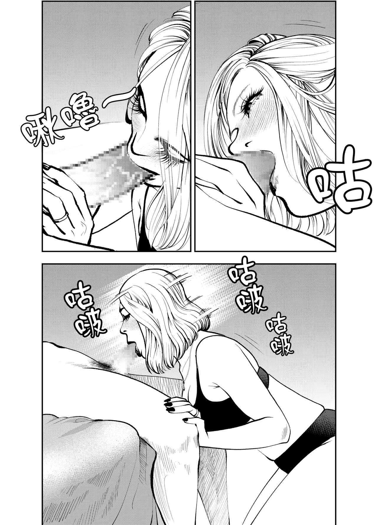หน้า 35