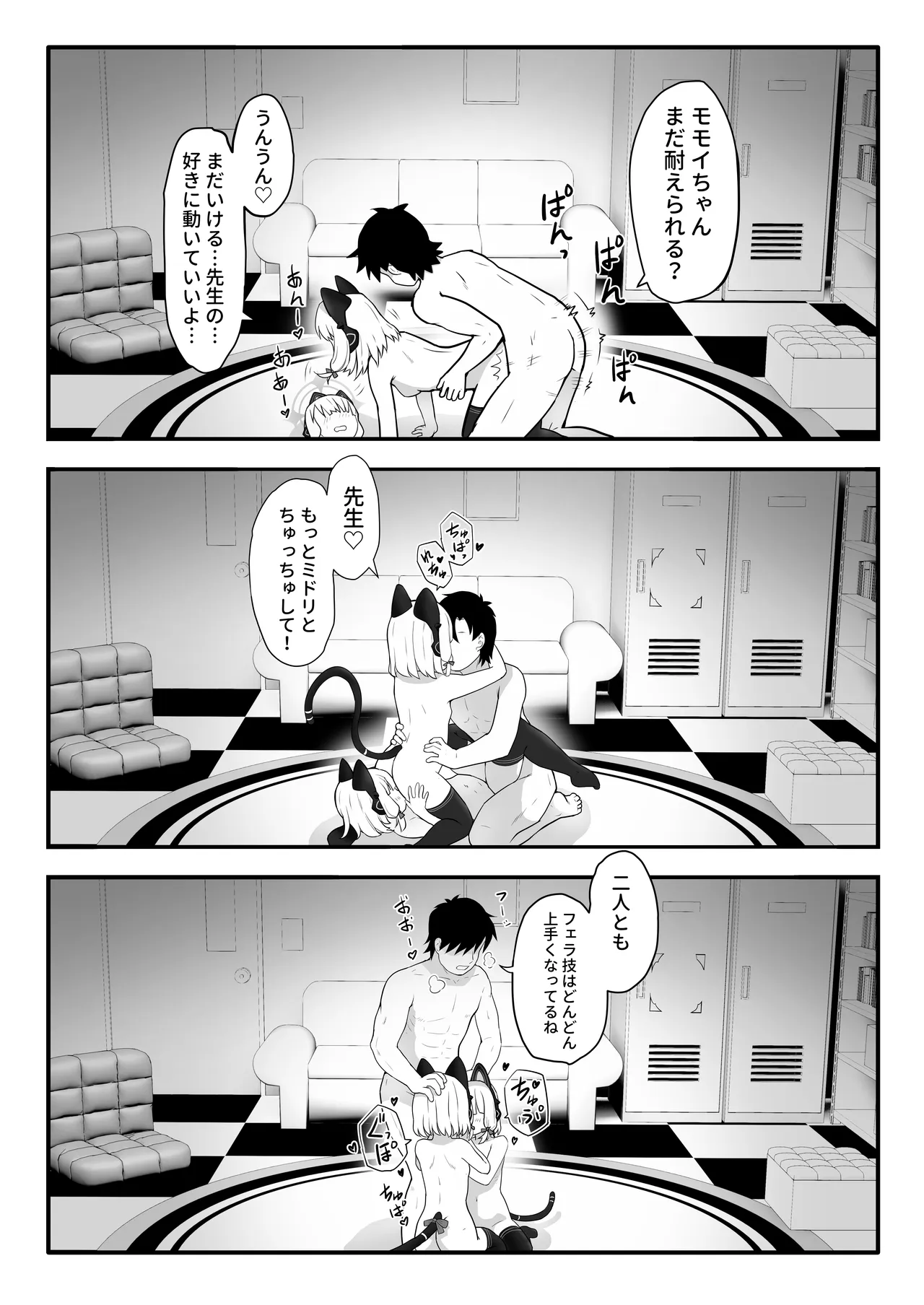 หน้า 22