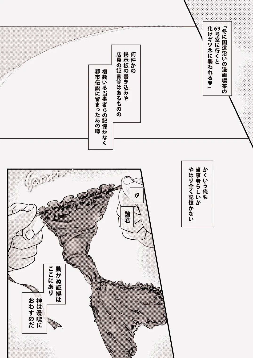 หน้า 19