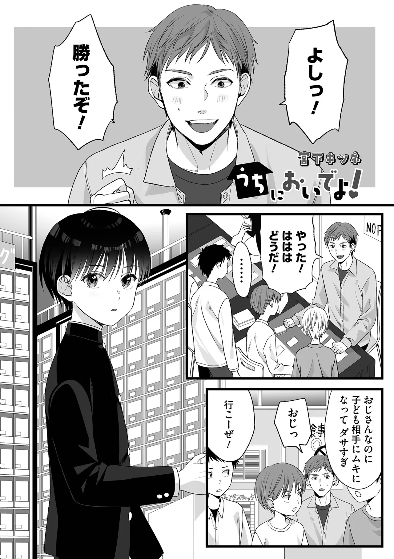 หน้า 19