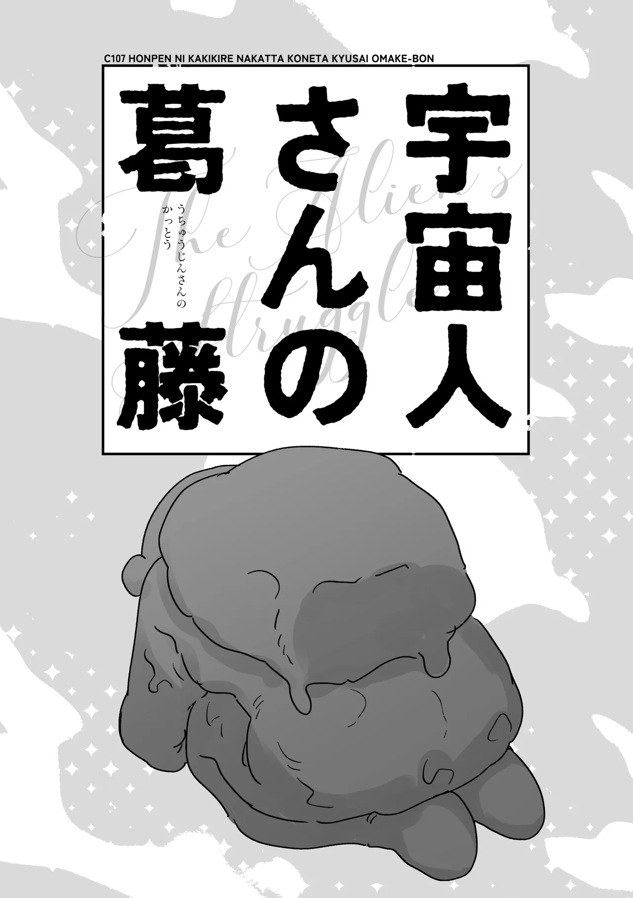หน้า 68