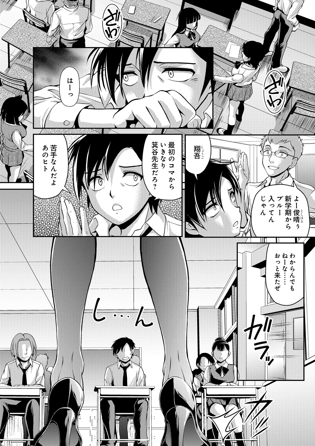 หน้า 404