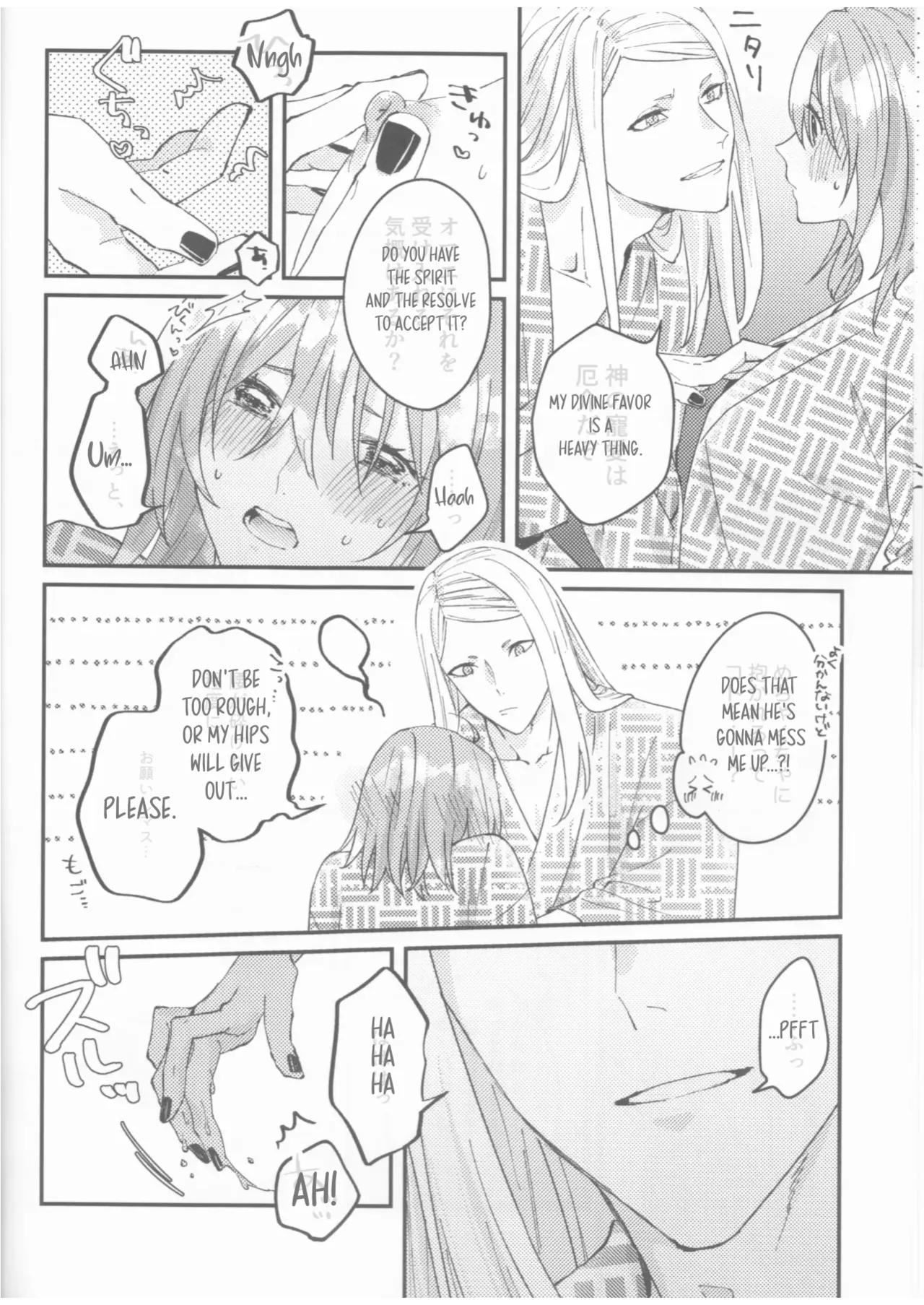 หน้า 21