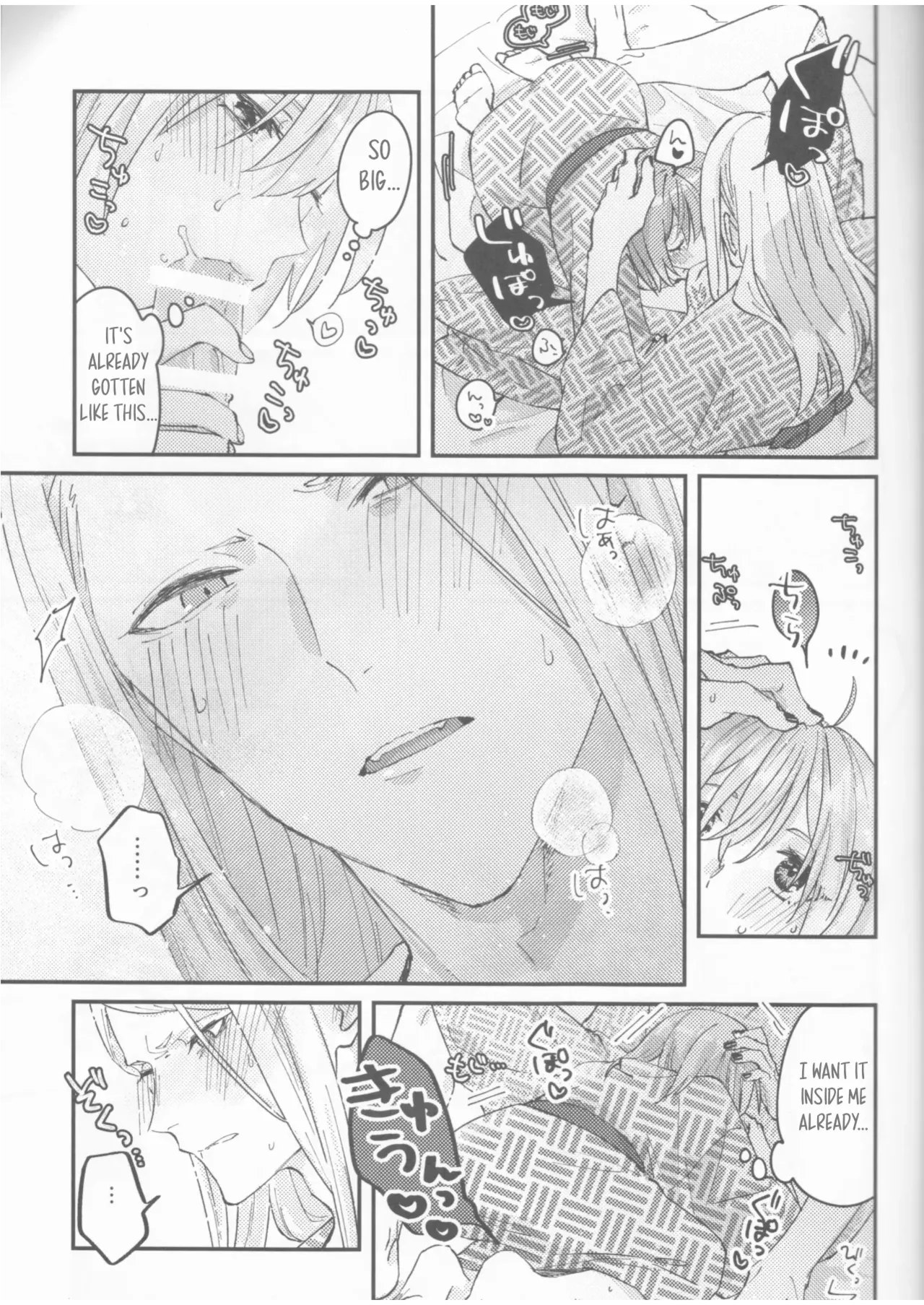 หน้า 24