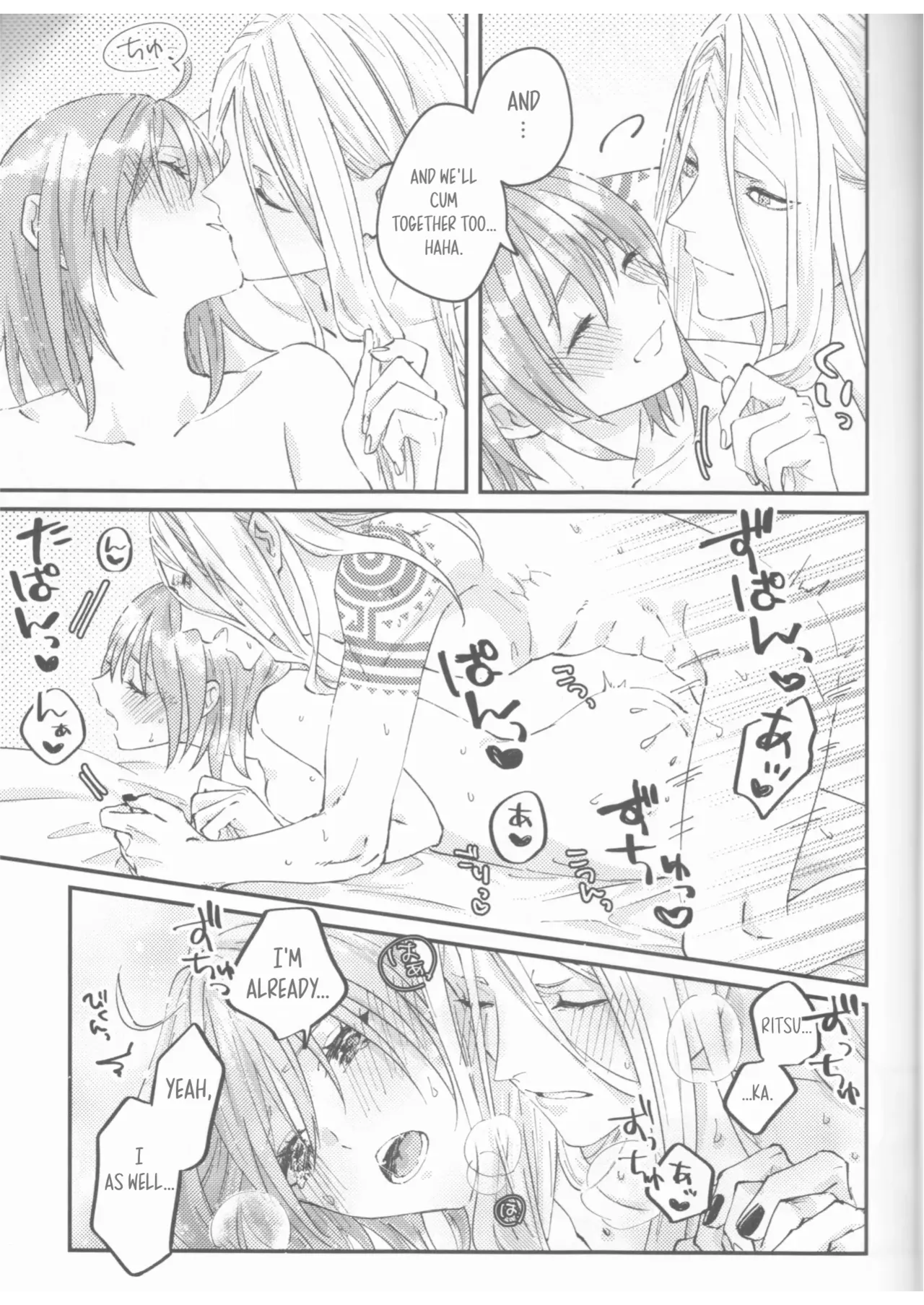 หน้า 32