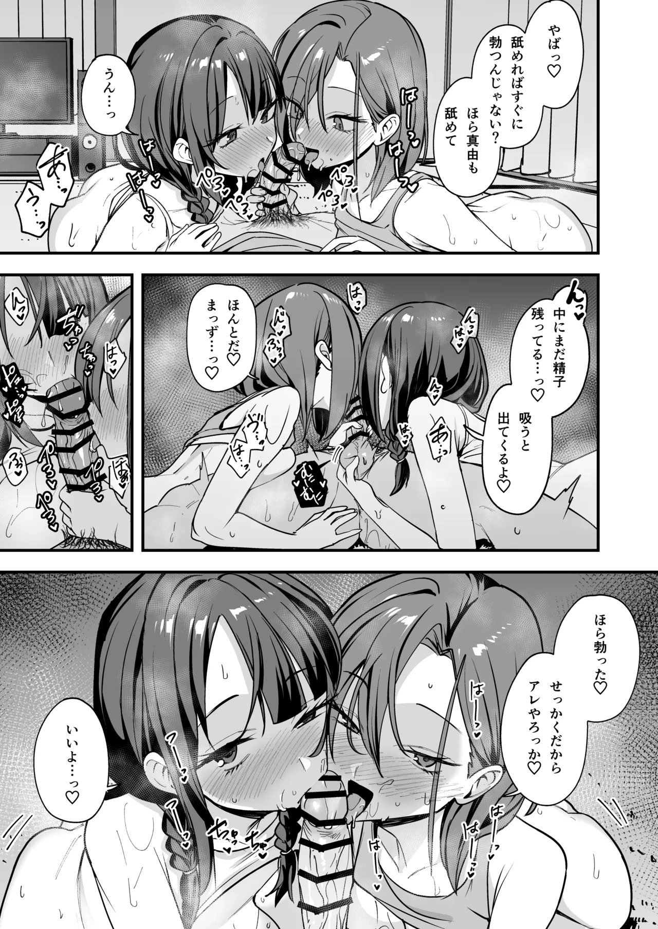 หน้า 126