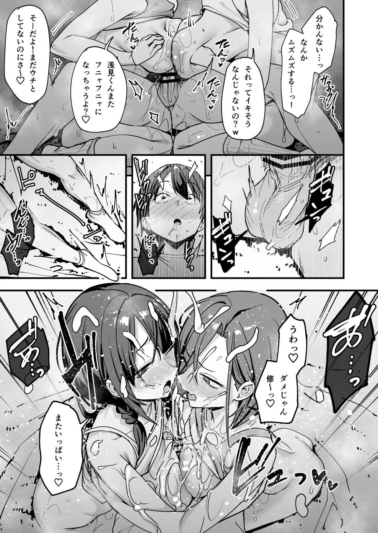 หน้า 128