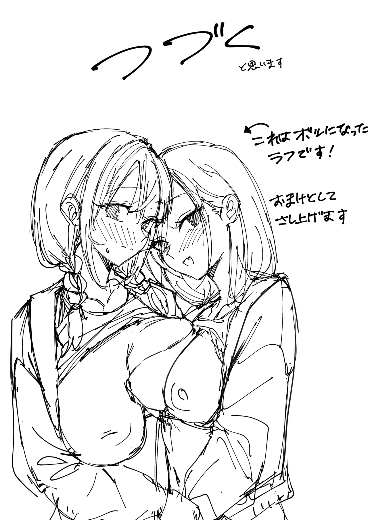 หน้า 148
