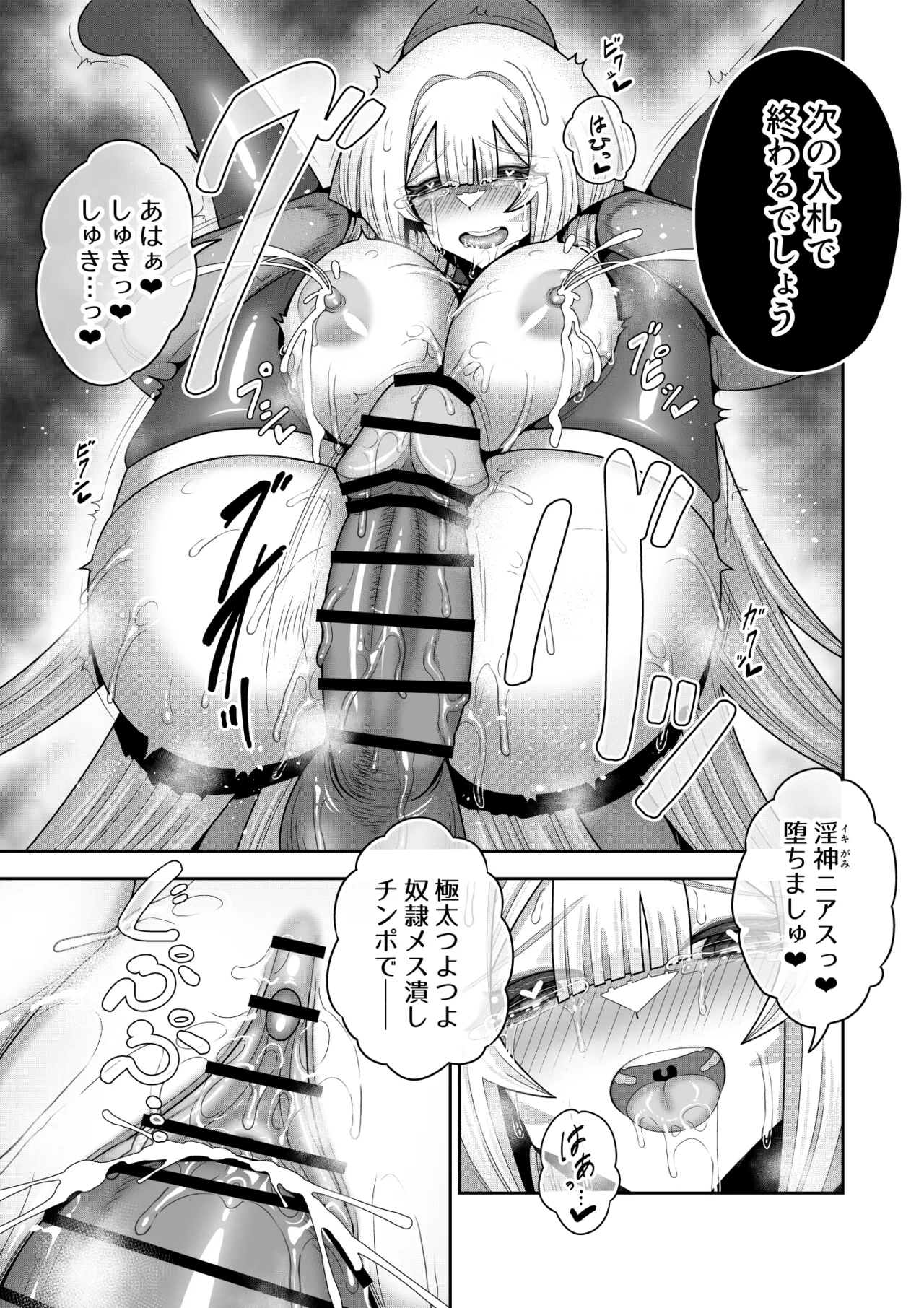 หน้า 34